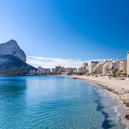 Διαμέρισμα Guzman - Tramontana